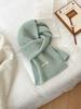 Korean atmosphere wool blended scarf women's autumn and winter versatile soft waxy warm couple scarf