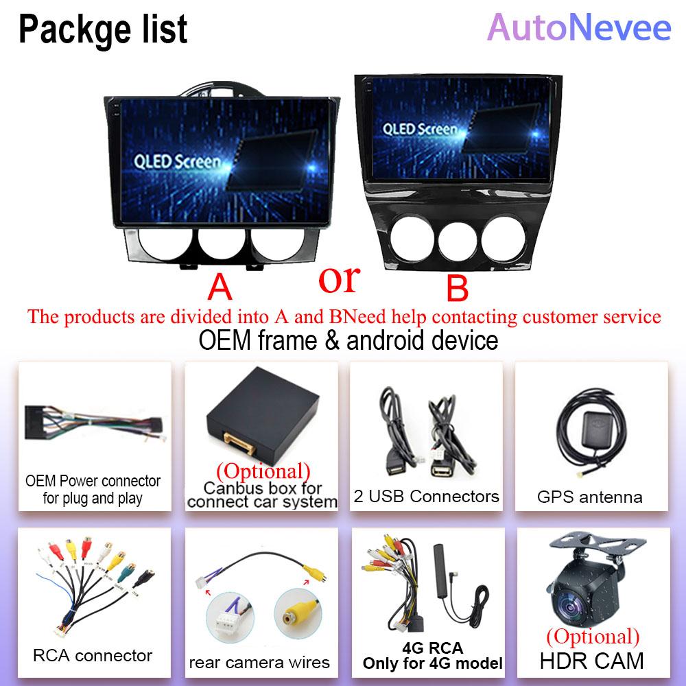 Android 13 For Mazda RX8 RX-8 RX 8 2003 - 2008  Car Radio Multimedia Video Player Navigation GPS Carplay Auto 2DIN