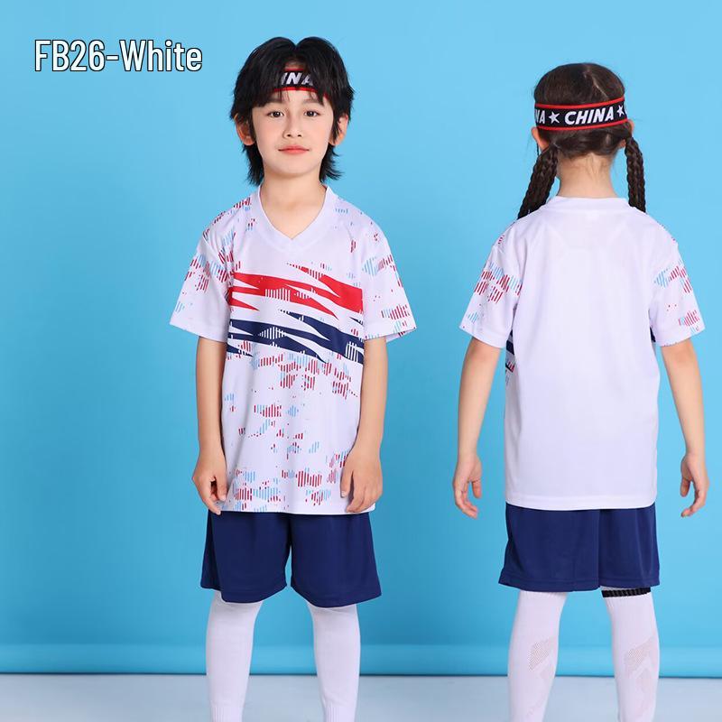 Kids' Quick-Dry Soccer Kit: Boys & Girls Youth Team Training Jersey