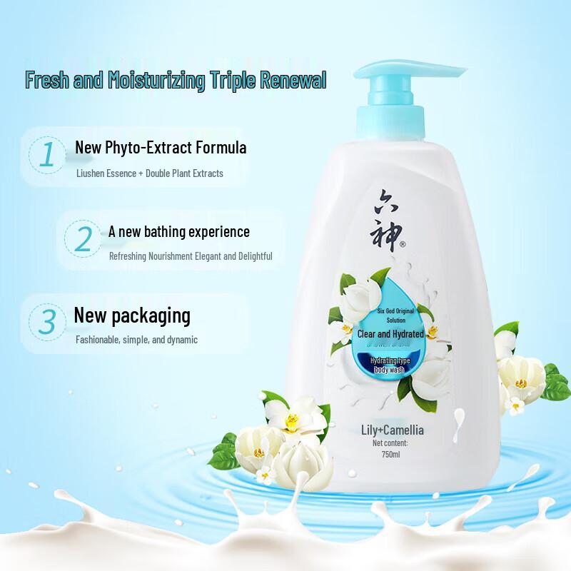 Liùshén Refreshing & Moisturizing Body Wash