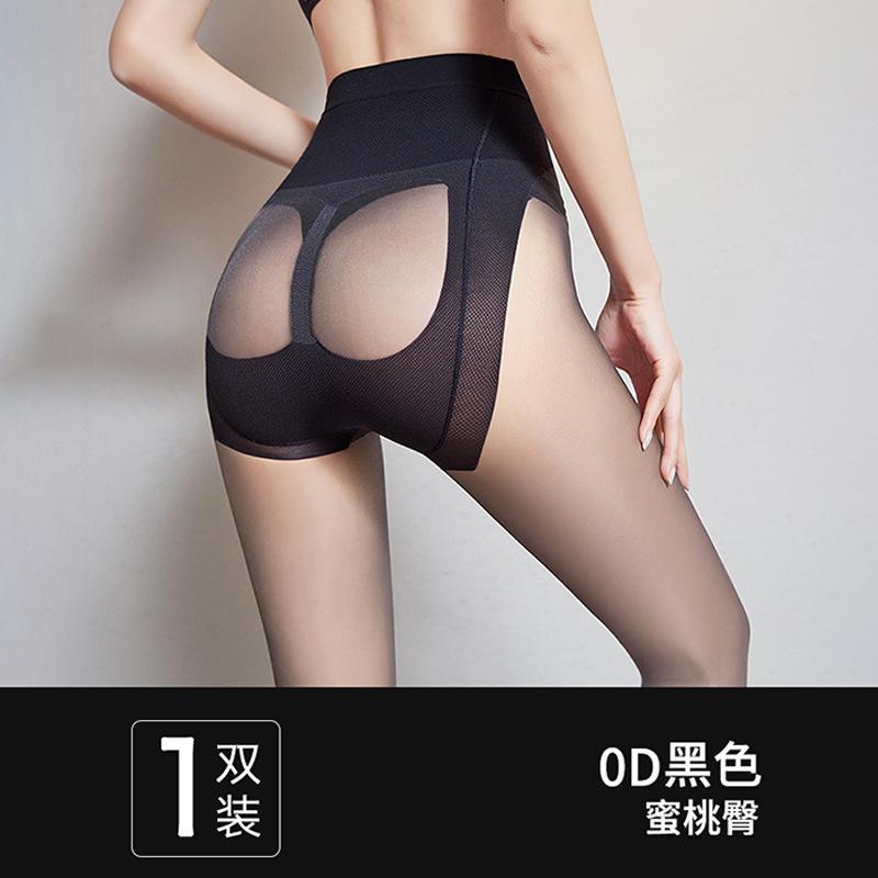 

Peach-colored butt-lifting sheer pantyhose for women, ultra-thin, anti-snag, butt-lifting pineapple skin-enhancing tights, natural nude feel Simple packaging, one siz чёрный