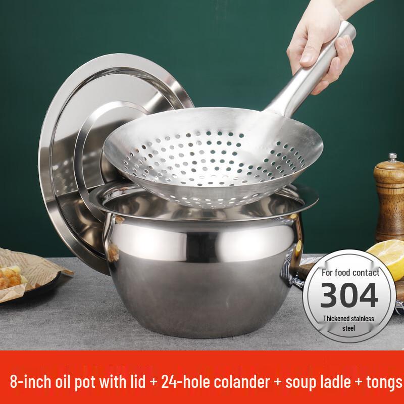 Naiduo Stainless Steel Lard & Oil Storage Pot