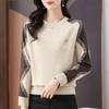 Woman Sweater Pullovers Korean Autumn Spring Vintage Color Block Long Sleeve Knitted Sweaters Women Clothing Lady Jumpers