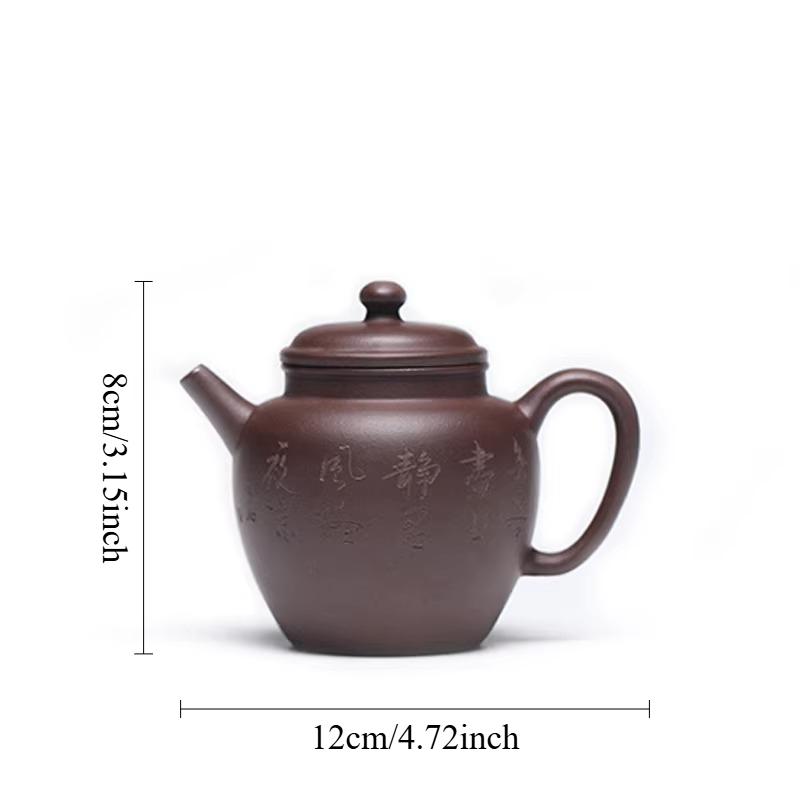 

Purple Clay Ball Hole Teapot Home Chinese Carved Teapot High End Small Capacity Purple Clay Tea Set Kung Fu Tea Set Teaware