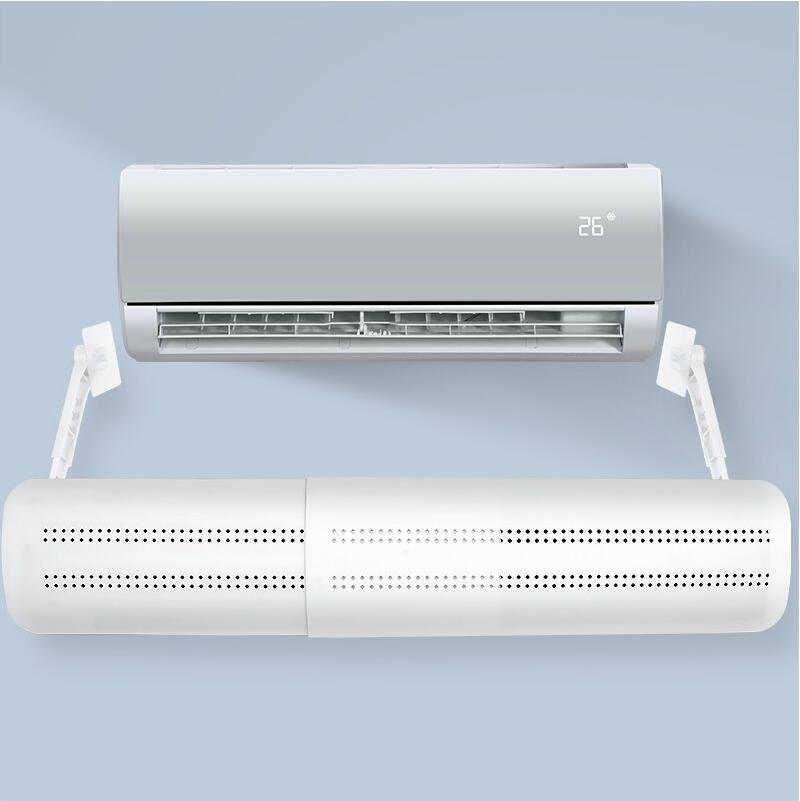 Postpartum Infant Air Conditioner Wind Deflector Shield