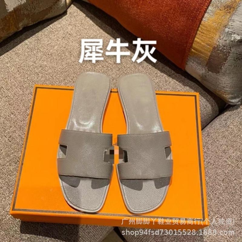 Diese H Hausschuhe Damen Sommerkleidung vielseitig neu Leder Ein-Riemen Sandalen H-förmig flacher Boden