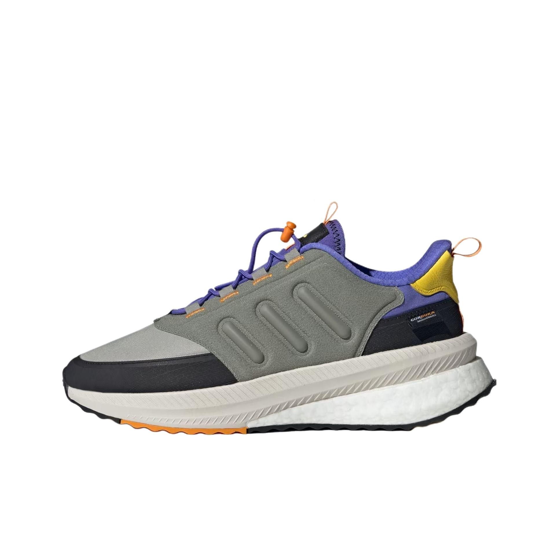 Adidas X_Plrphase Komfortabli Minimālistiski Izturīgi Skriešanas