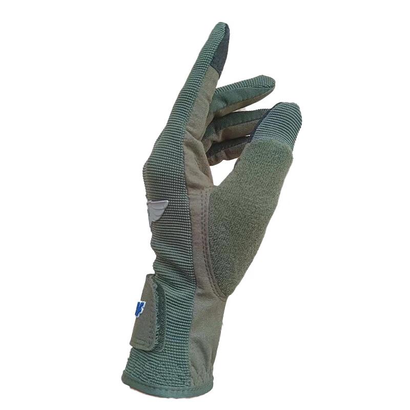 Mingmo Pilot Full-Finger Leather Gloves