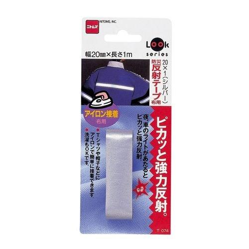 Nitoms Disaster Prevention Reflective Tape for Fabric, Silver, 20mm X 1m, T0740, 10 Rolls