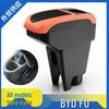 Accessori per abitacolo auto – Braccioli poggia braccio per auto