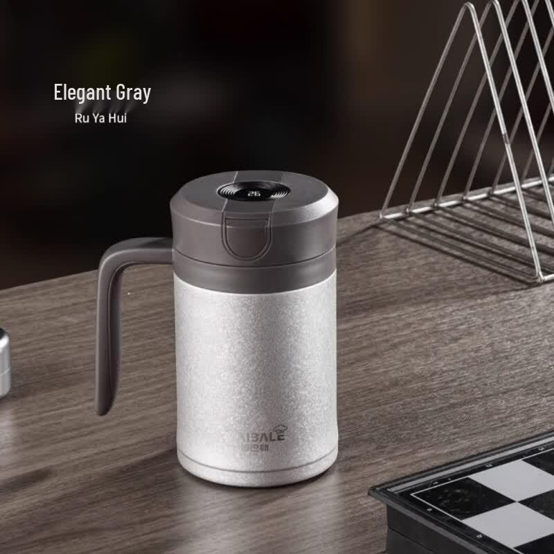 Maibale Pure Titanium Smart Insulated Bottle