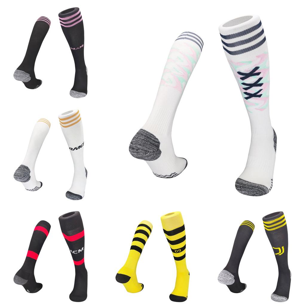 Chaussette de Football Domicile Miami Sport Épaissie