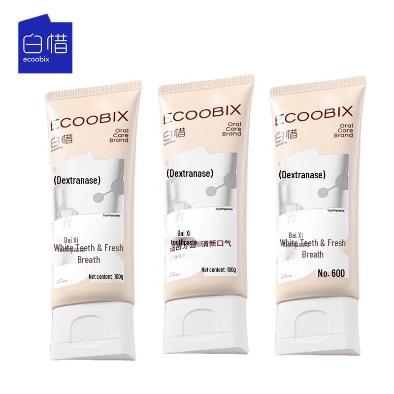 Baixi White Peach Oolong Fluoride Toothpaste Set