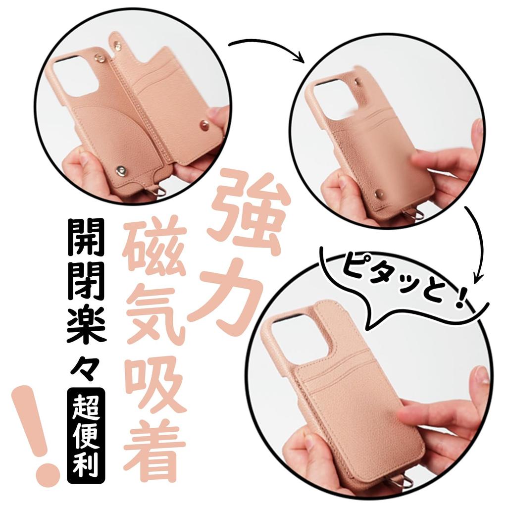 aPanda Shoulder Case for iPhone and Wallet iPhone iPhone iPhone iPhone Shoulder iPhone 15 Plus 15, 15Pro, 15ProMax, 15Plus, Style, 14, 13, 12, 11,