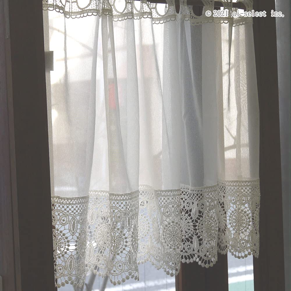 These beautiful lace cafe curtains are perfect for narrow blends seamlessly into any Perfect for short windows. [Approx. 100x45cm] Off-white room.