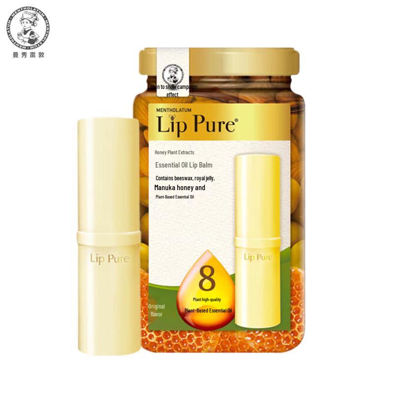 

Mentholatum Honey Botanical Essence Oil Lip Balm