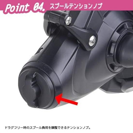 Prox Baltom Aori BR 3000 VABR3000 Spinning Reel Squid Live Bait Lever