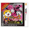 Watch 3 Tempura Level Five The Best Beinhaltet begrenzte Dream- und 3DS-Yo-kai ([Bonus] „Yokai-Medaille“ „Tomnyan-Medaille“) -