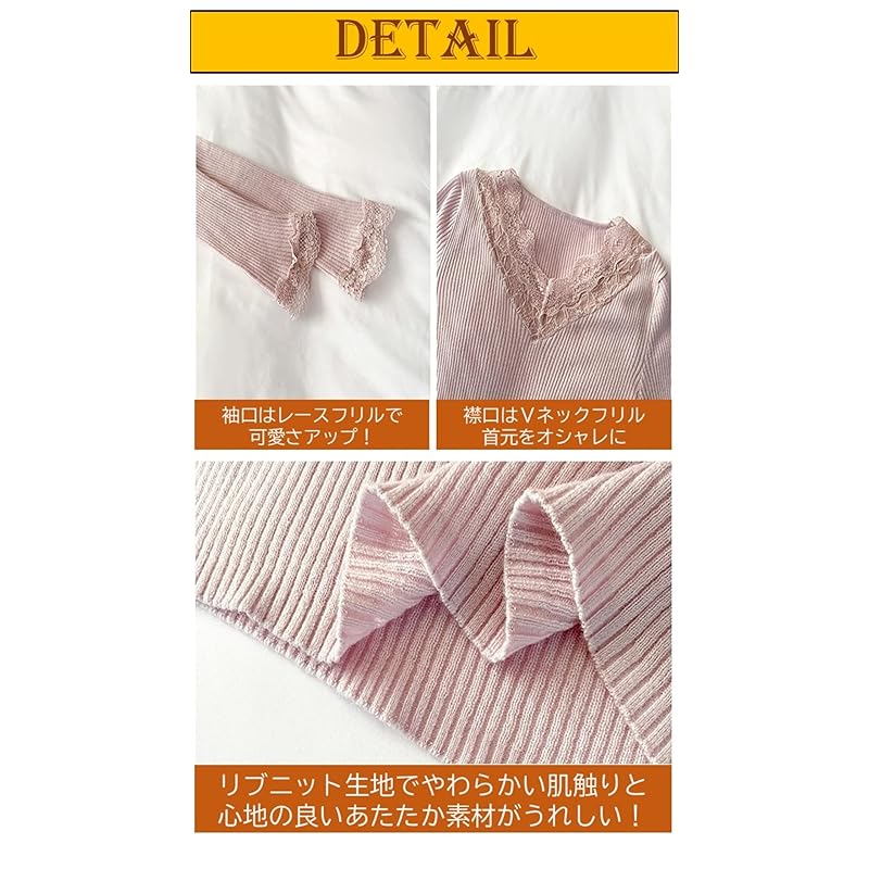 [Belle Iza Bella] long sleeve inner rib knit ruffle neck lace sleeves slim Soft touch Heat retention ladies shirt blouse Elegant Nitto It's okay