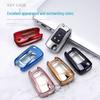 Chevrolet Key Case for Cruze, Cavalier, Malibu, Trax, Sail - Semi-Pack Key Shell Cover