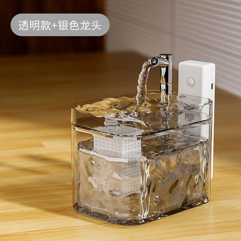 

New model automatic cat water dispenser - filters and circulates flowing water. Intelligent pet large-capacity automatic water f прозрачный