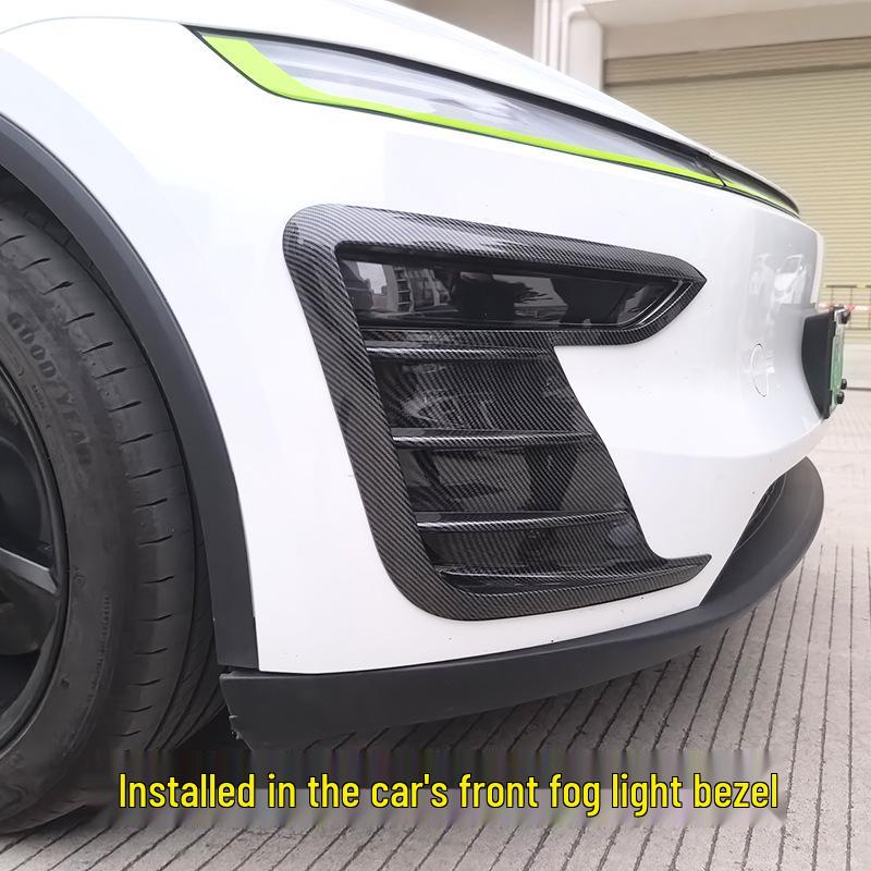Tesla Model Y/YL Front Fog Light Eyebrow Decorative Frame - Refreshed Version