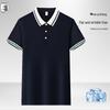 Magliette e canotte – Polo