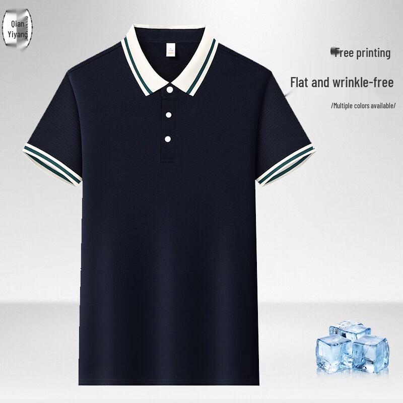 Summer Short-Sleeve Polo Work Shirt