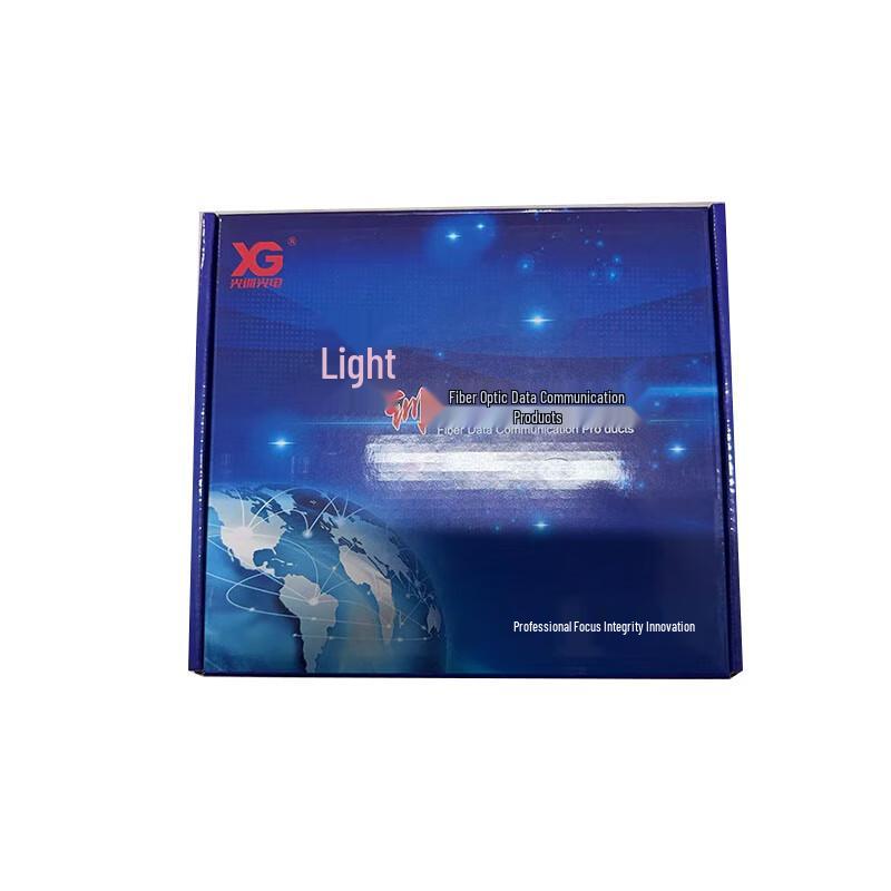 Guangxun Gigabit Single-Mode Dual Fiber Optic Transceiver