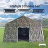 Yinggao Inflatable Outdoor Camping & Command Tent