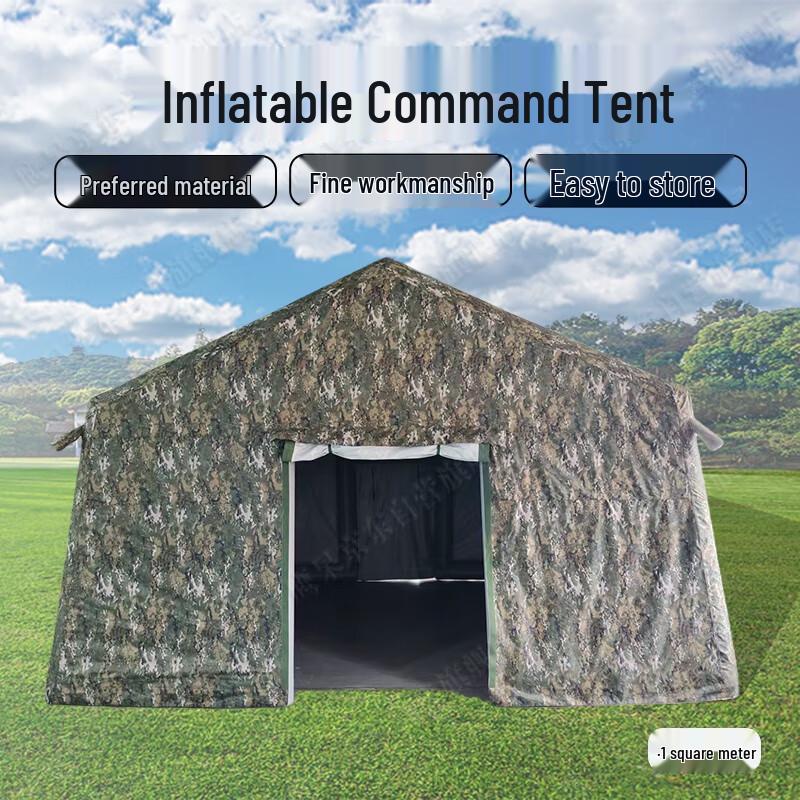 Yinggao Inflatable Outdoor Camping & Command Tent