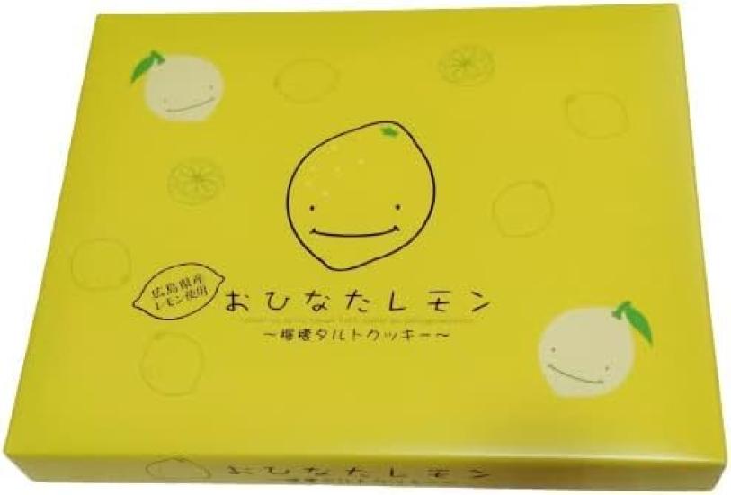 Hinata Citron 21 Stycken Konfekt Vikta Individuellt Inslagna Souvenir från Okayama Hiroshima Citrongodis Citronkakor Souvenir från Okayama Hiroshima