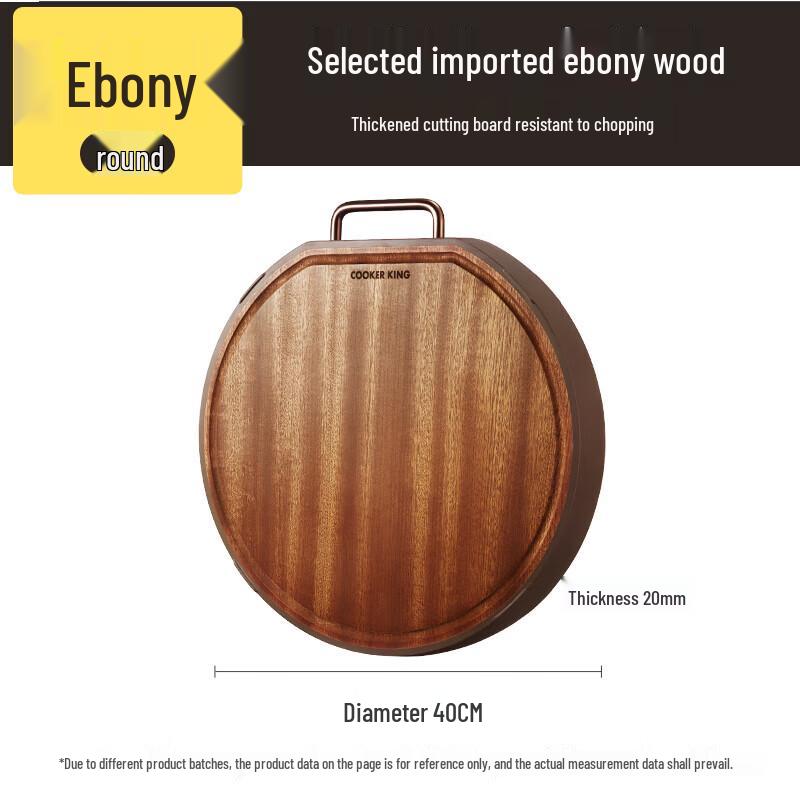 COOKER KING Wenge Wood Double-Sided Round Chopping Board