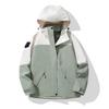 Men Women 3-in-1 Waterproof Windproof Hooded Outdoor Jacket With Removable Fleece Liner Winter Hiking
