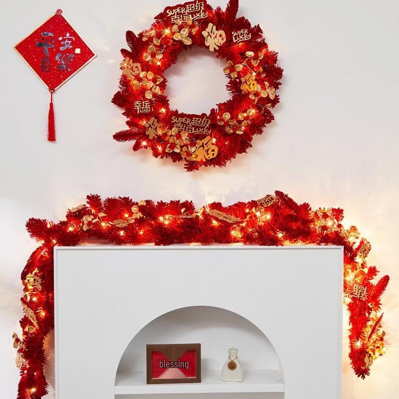 New Year Fortune Tree Rattan Garland