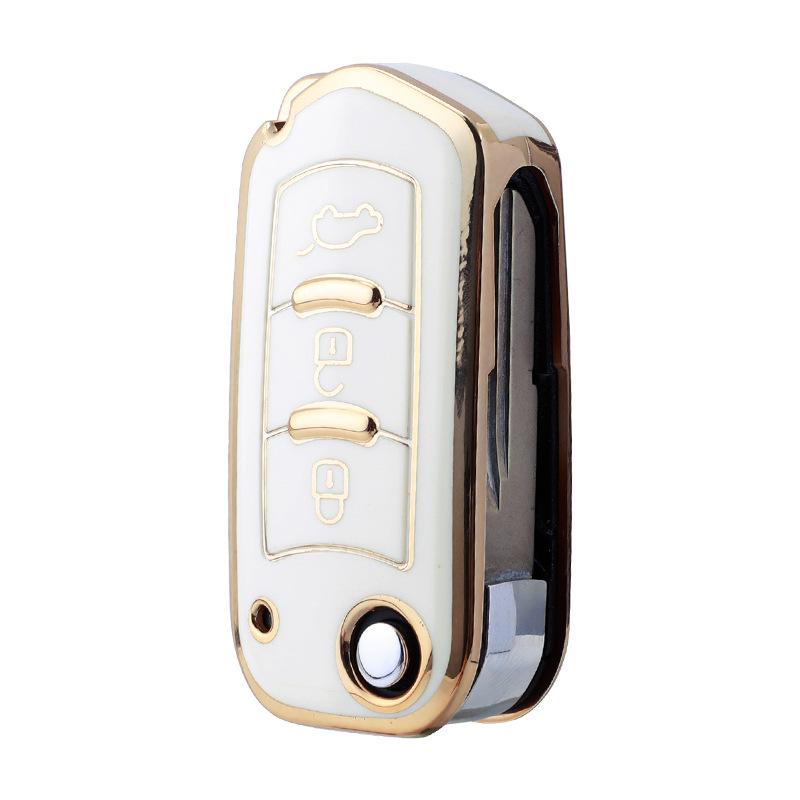 High-End GAC Trumpchi Key Cover for GS4/GS3/GS5/GA4/GA6/GA5 - Stylish Key Shell for Men & Women