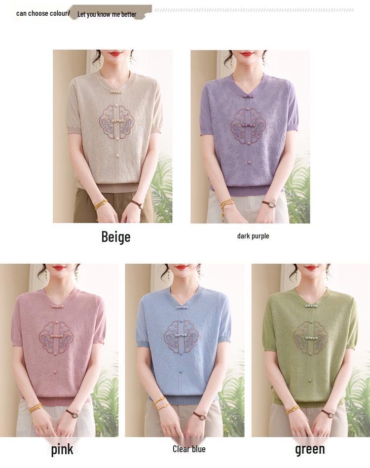 Mom's Stylish 2026 Summer Ice Silk Short-Sleeve Top - Chinese Style Knit T-Shirt for Middle-Aged & Elderly Women