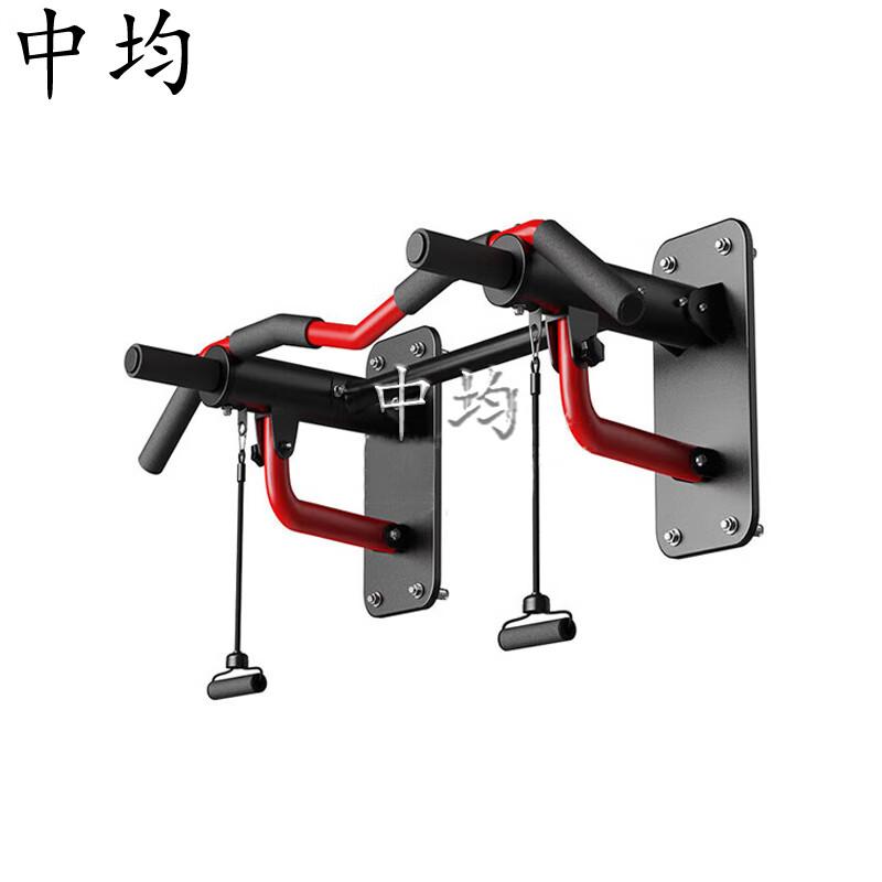 Multifunctional Home Fitness Pull-up & Dip Bar