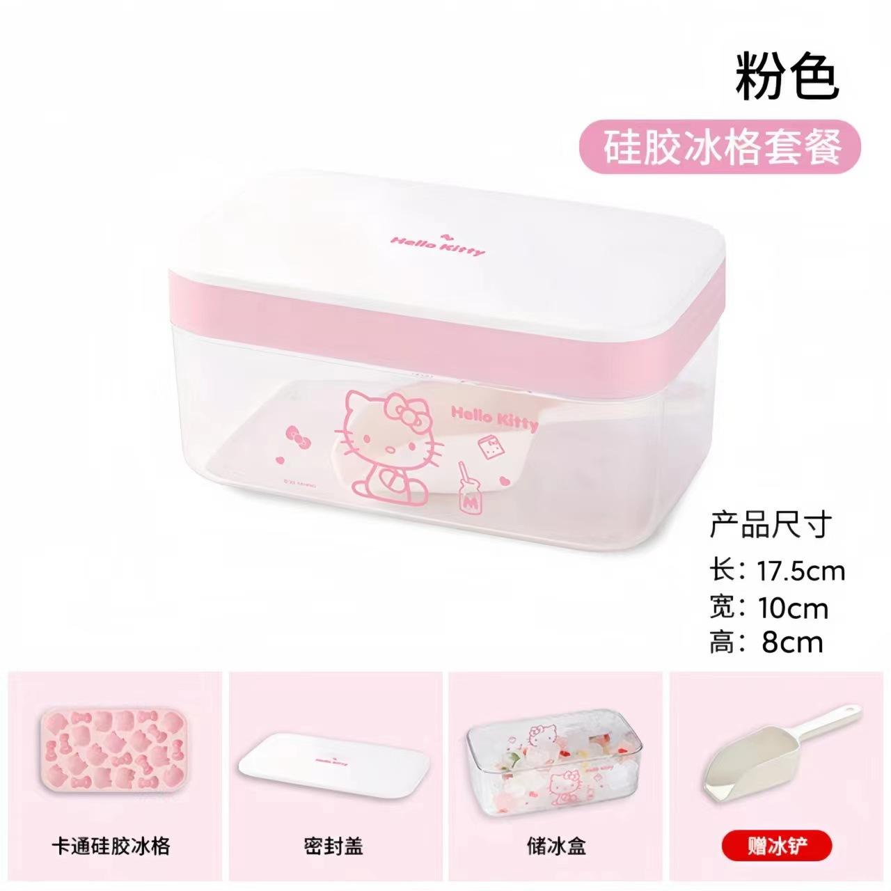 

Home Silicone DIY Ice Maker — Sealed, Lidded, Mold & Ice Tray One Size