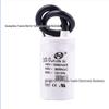 CBB60 450V 10uF Motor Start Capacitor for Water Pump/Washing Machine, 35×60mm Film Capacitor