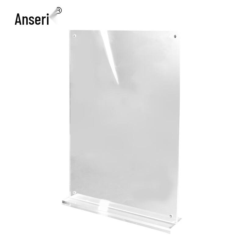 Ansai Rui Magnetic T-Shape Acrylic A4 Display Stand (2-Pack)