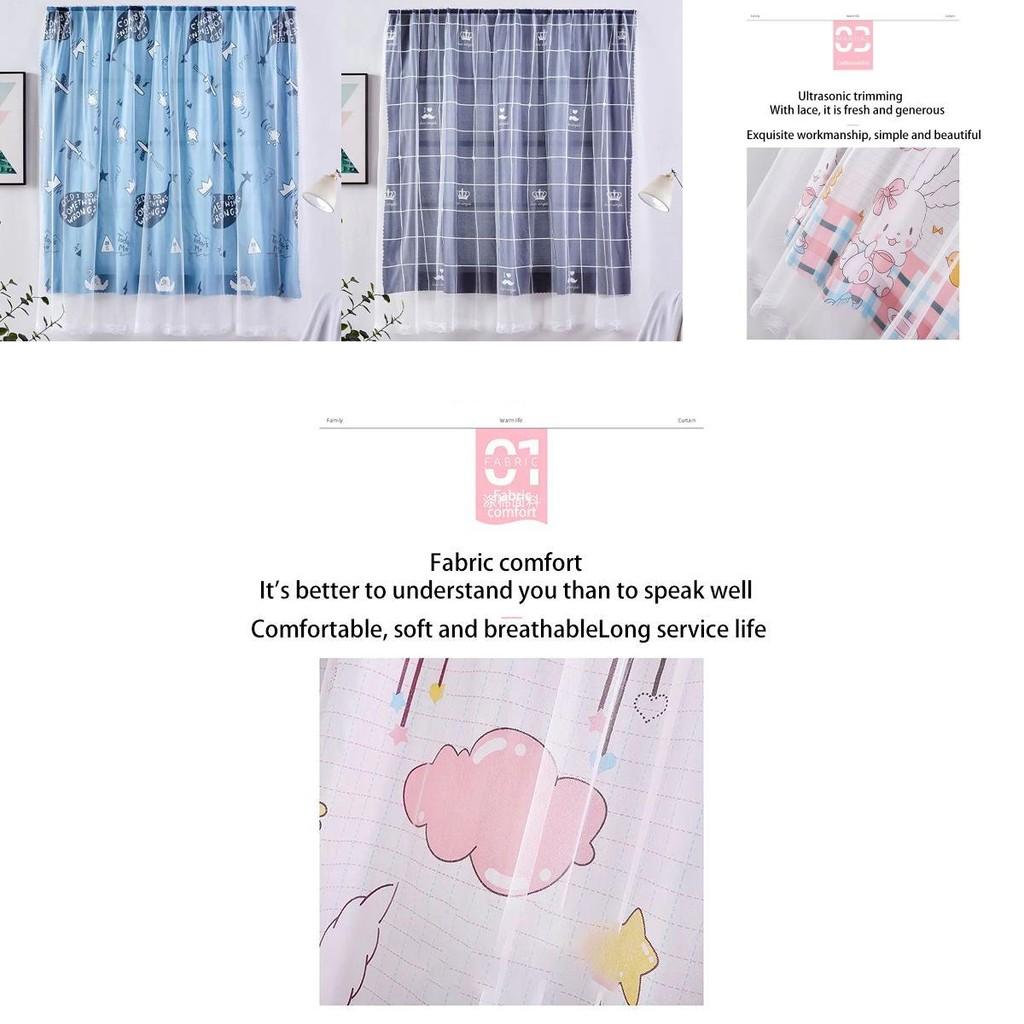 Soft And Breathable Velcro Curtain Window Self Adhesive Blackout Drapes For Modern Home Furnishings