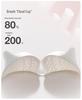 Cloud Breath Seamless Nude Bra – Soft, Breathable Support for Small Chests