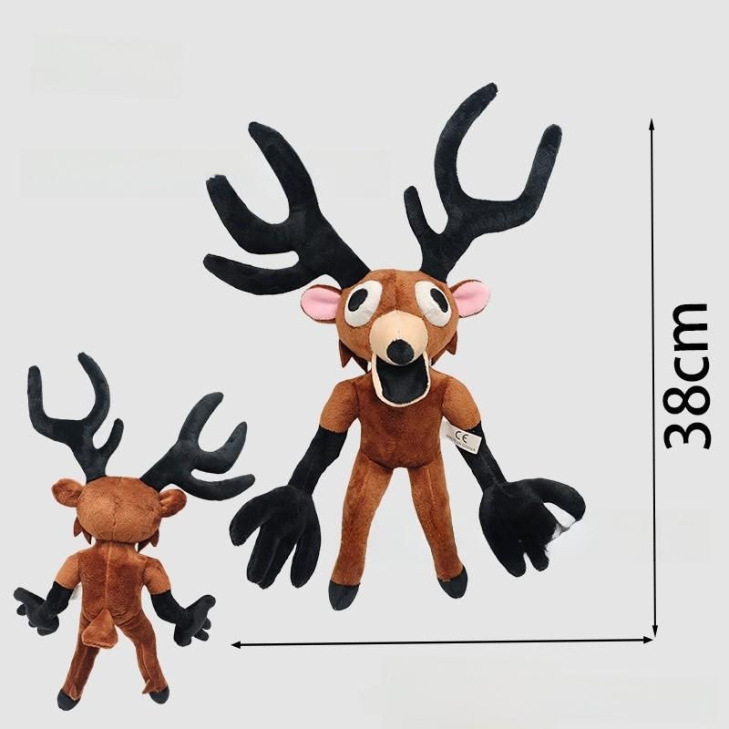 99 Nights In The Forest Plush Deer Toy With Pp Cotton Filling For Collectors And Kids