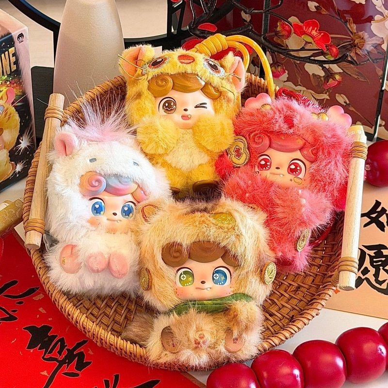 Q Kid Good Fortune Series Plush Pendant  Lucky Festive Keychain Kawaii Stuffed Doll Bag Decor Trendy Toy Surprise Gift