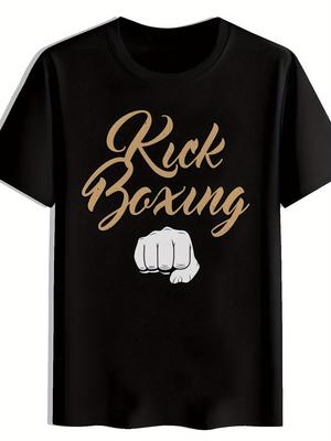 Motivational Boxing Graphic T-shirt - Kick Boxing Lettering & Fist Design - Black with Golden Lettering - Lightweight Breathable Polyester Tee for Gym