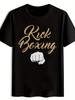 Motivational Boxing Graphic T-shirt - Kick Boxing Lettering & Fist Design - Black with Golden Lettering - Lightweight Breathable Polyester Tee for Gym