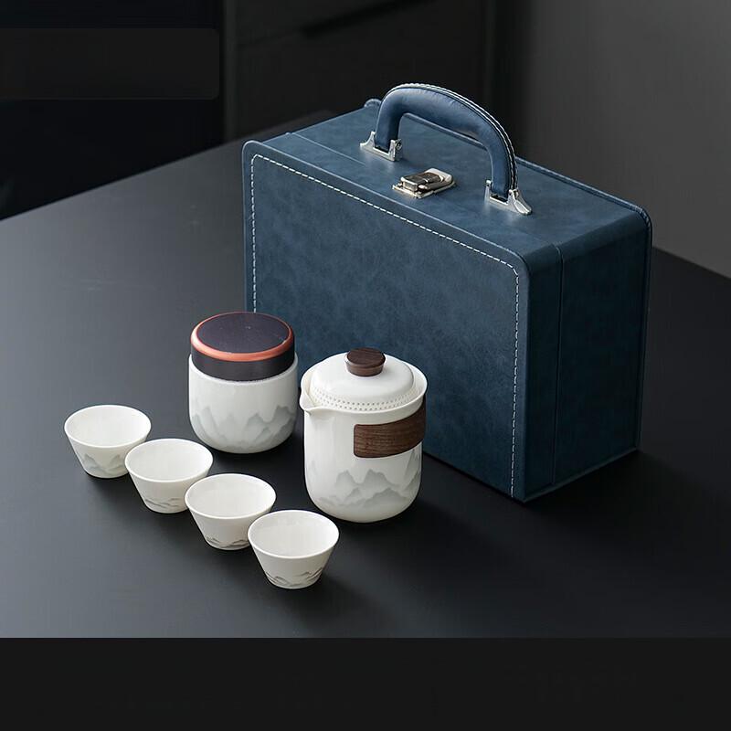 Shangqi Portable Quick Tea Set