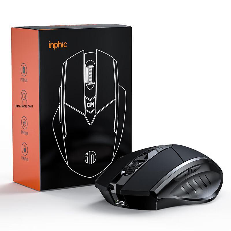 Inphic PM6 Wireless Rechargeable Ergonomic Silent Mouse