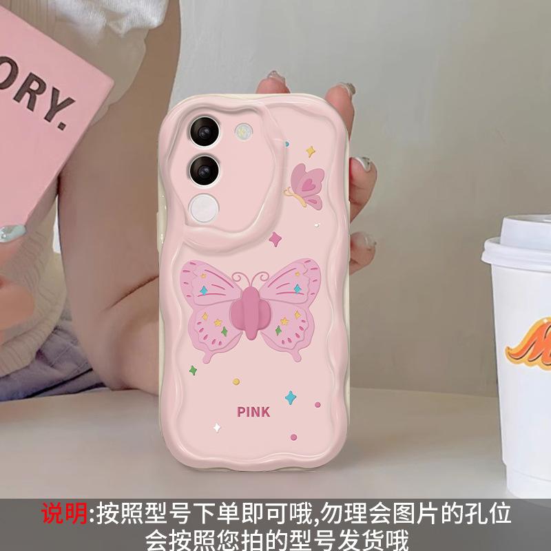 Applicable to Apple 15 mobile phone case iPhone14promax/13 cute three-dimensional bow holder 11/12 silicone